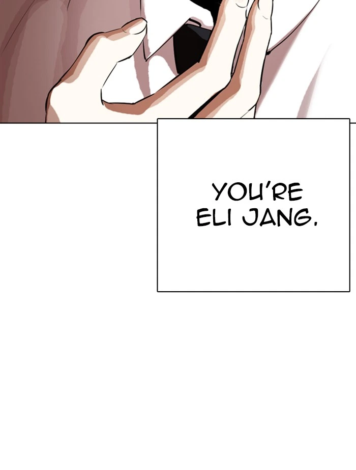 Lookism Chapter 339 — page 120