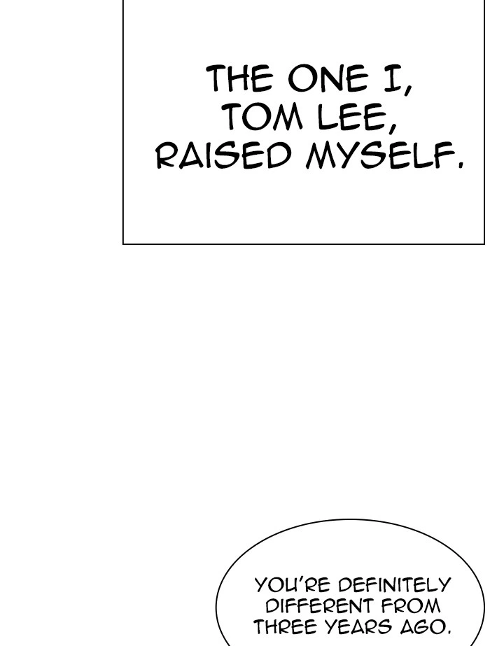 Lookism Chapter 339 — page 122