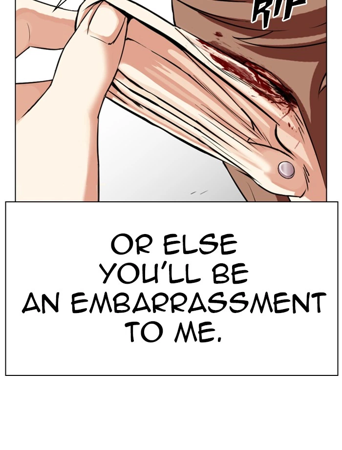 Lookism Chapter 339 — page 125