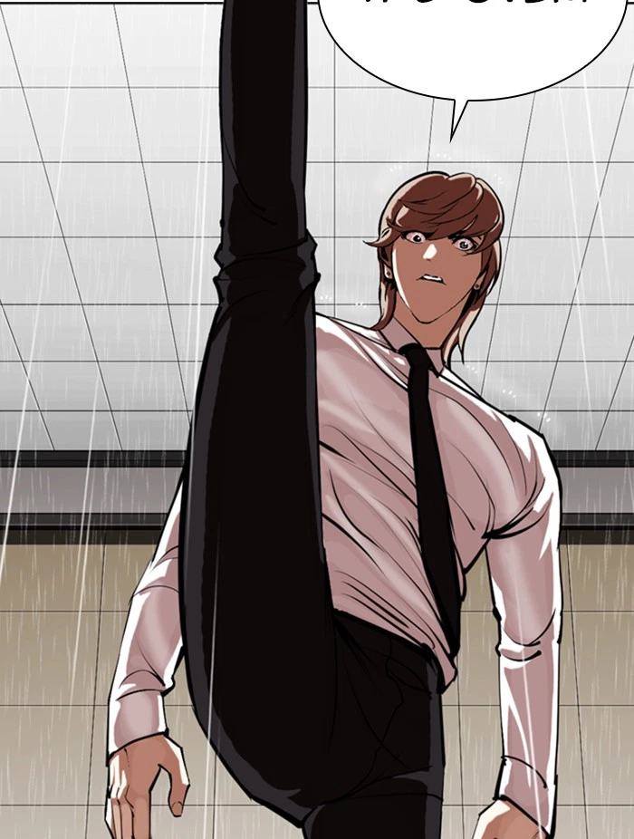 Lookism Chapter 339 — page 130