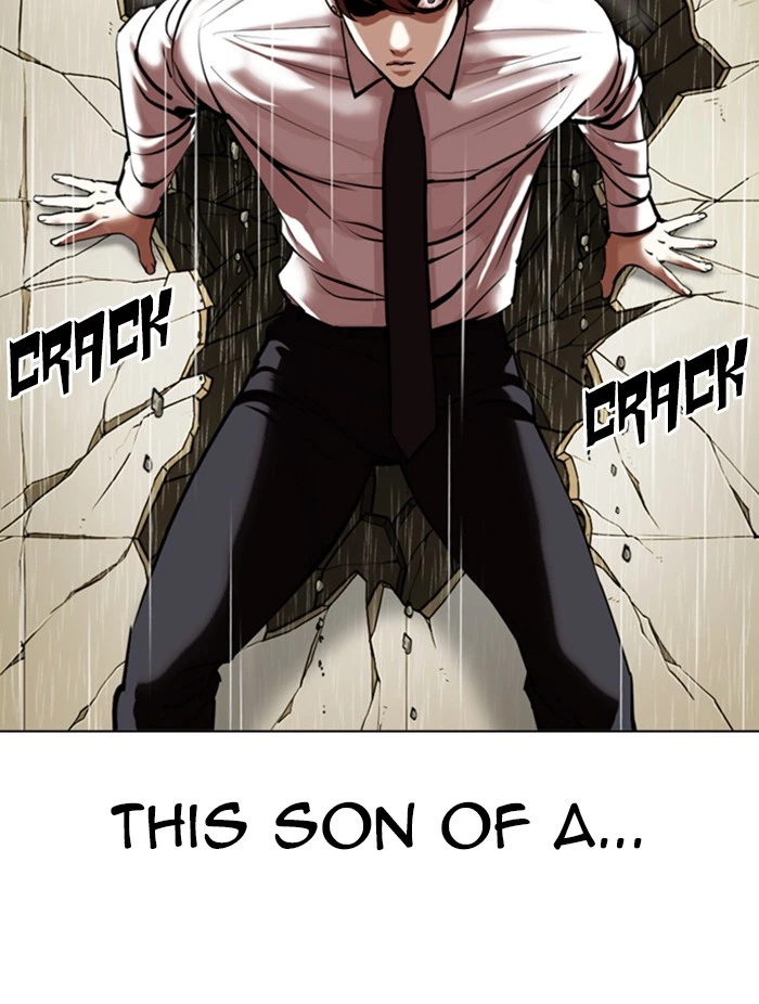 Lookism Chapter 339 — page 138