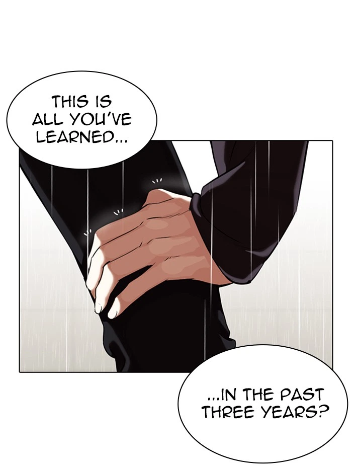 Lookism Chapter 339 — page 139