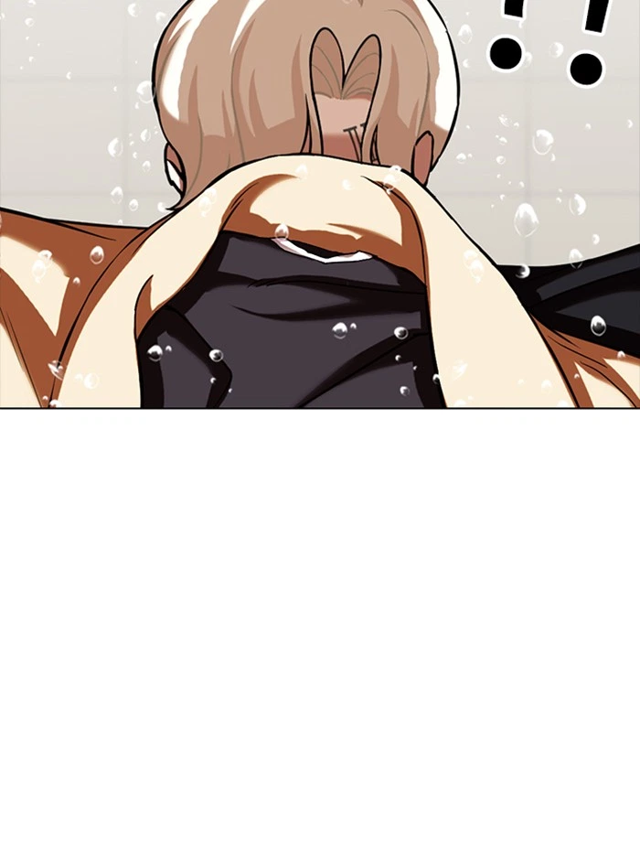 Lookism Chapter 339 — page 143
