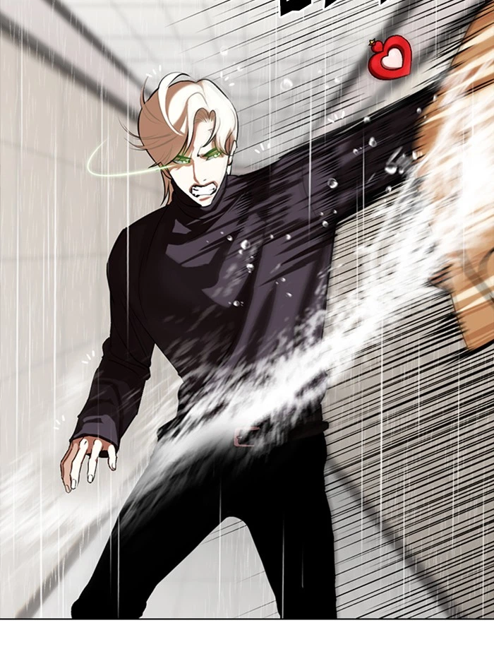 Lookism Chapter 339 — page 147