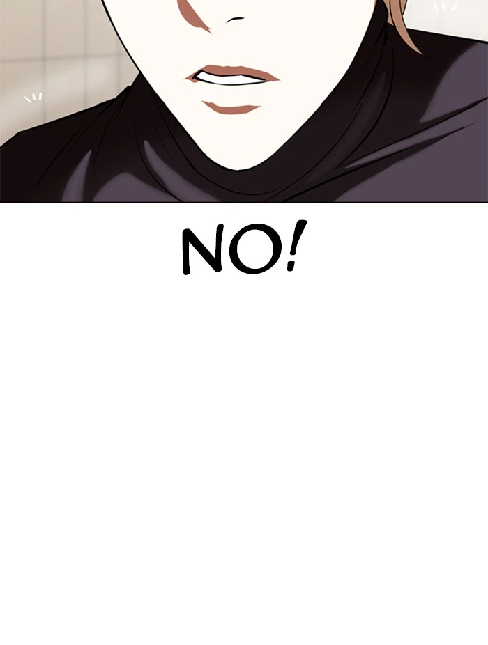 Lookism Chapter 339 — page 149