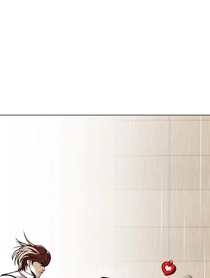 Lookism Chapter 339 — page 151