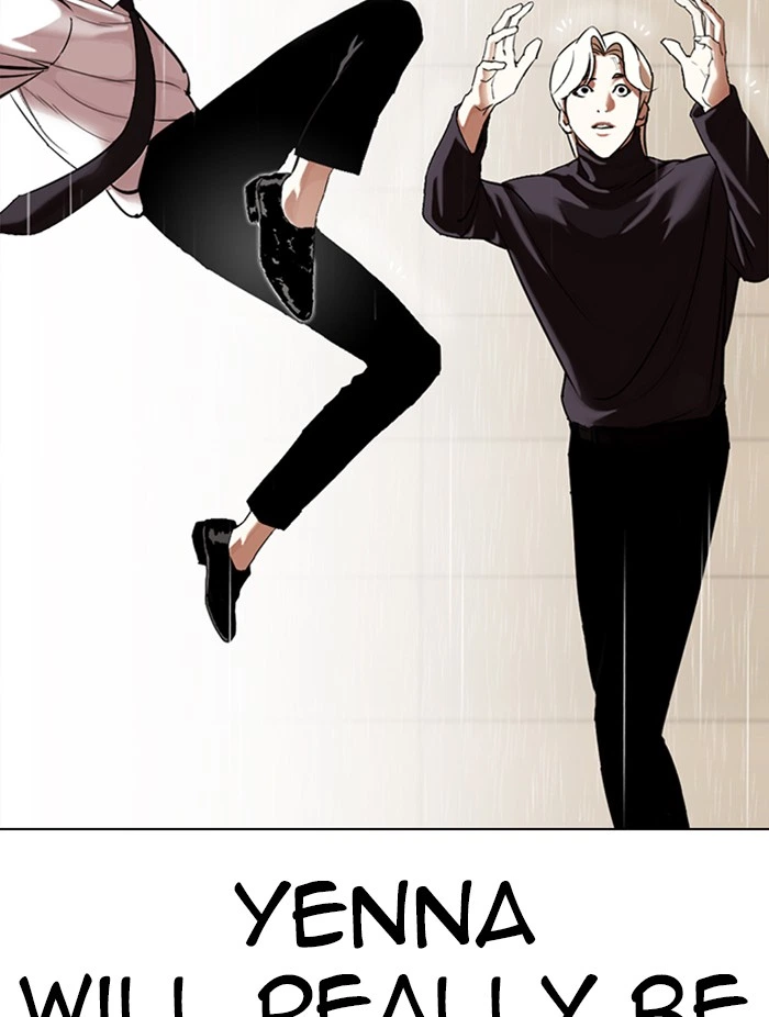 Lookism Chapter 339 — page 152