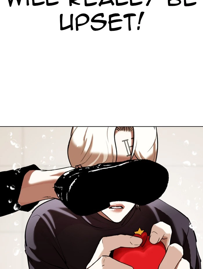 Lookism Chapter 339 — page 153