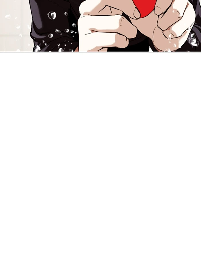 Lookism Chapter 339 — page 154