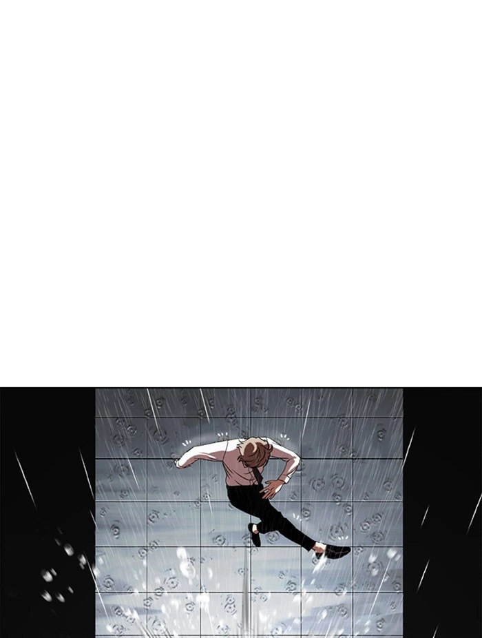 Lookism Chapter 339 — page 155