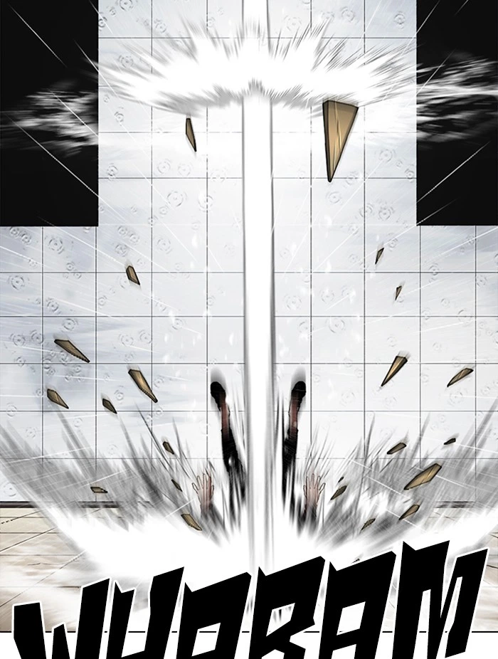 Lookism Chapter 339 — page 157