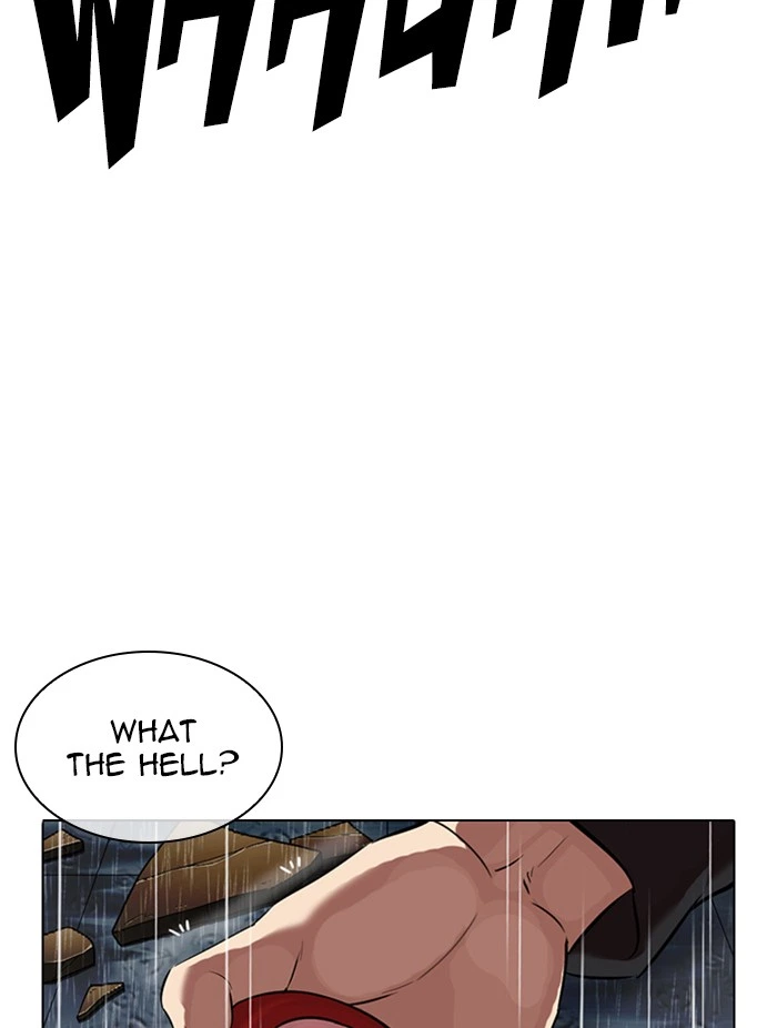 Lookism Chapter 339 — page 158