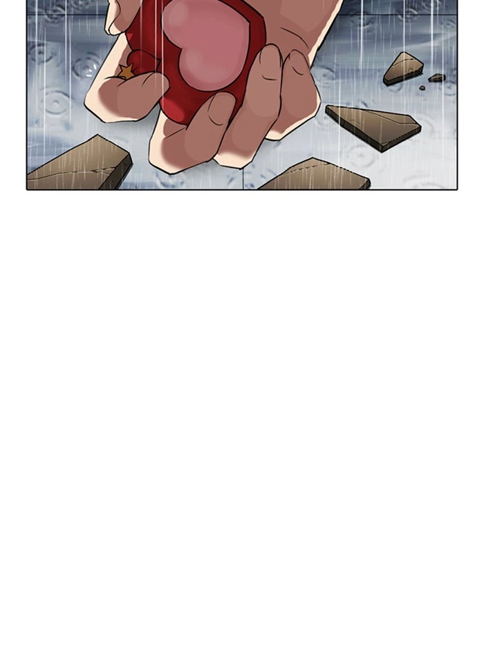 Lookism Chapter 339 — page 159