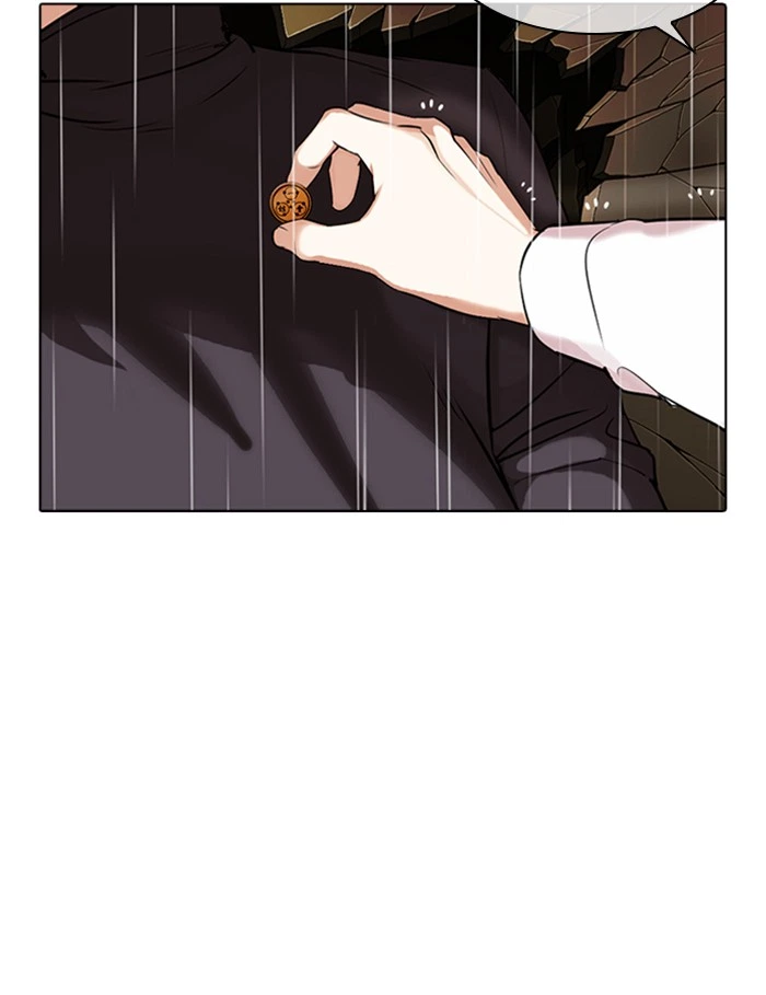 Lookism Chapter 339 — page 164