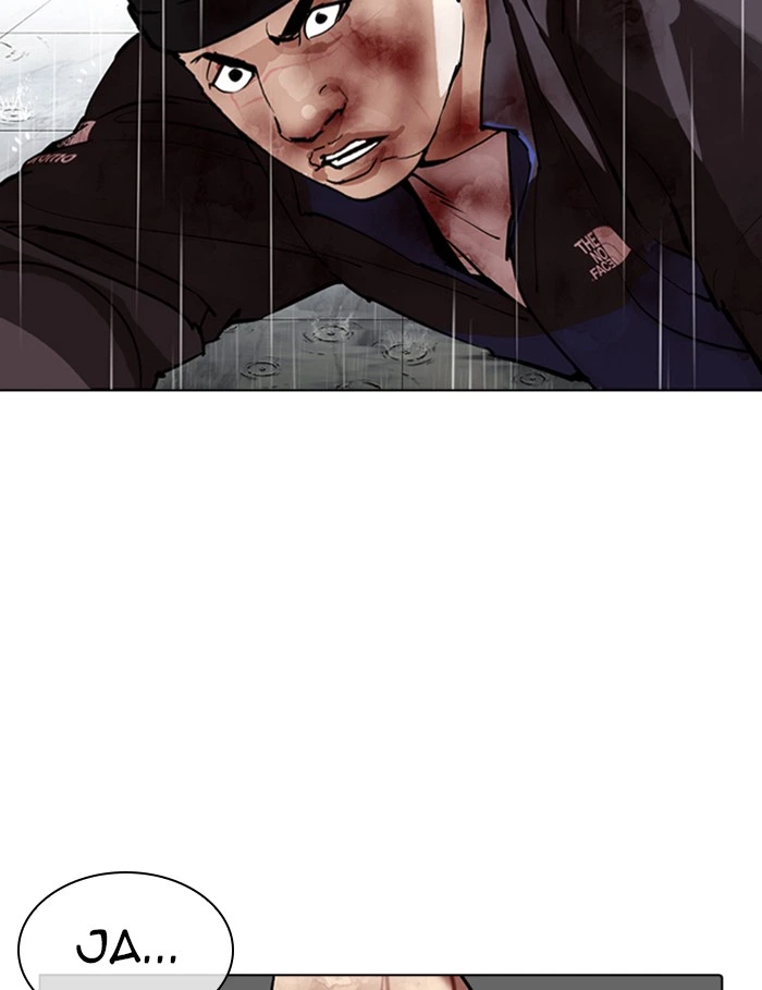Lookism Chapter 339 — page 169
