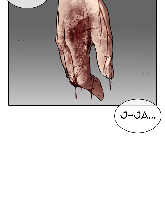 Lookism Chapter 339 — page 170