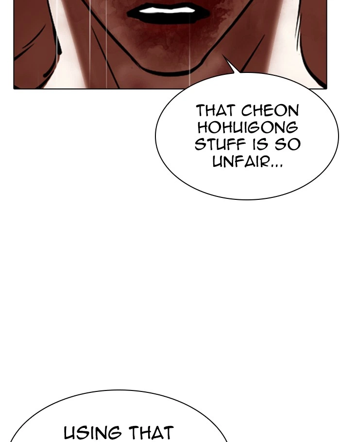 Lookism Chapter 339 — page 178