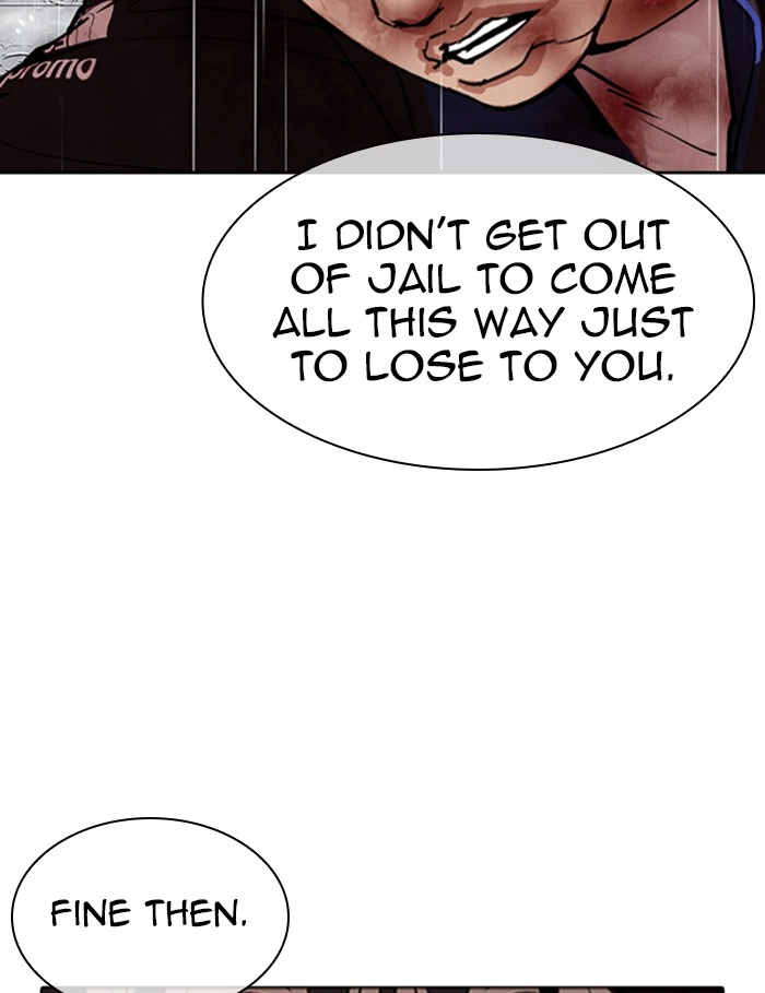 Lookism Chapter 339 — page 186