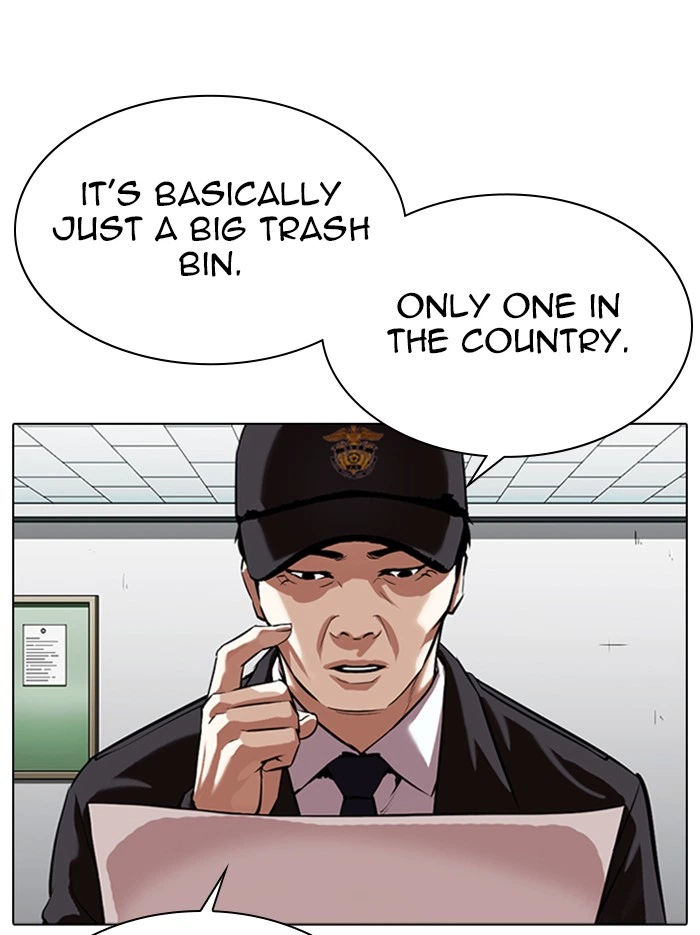 Lookism Chapter 340 — page 3