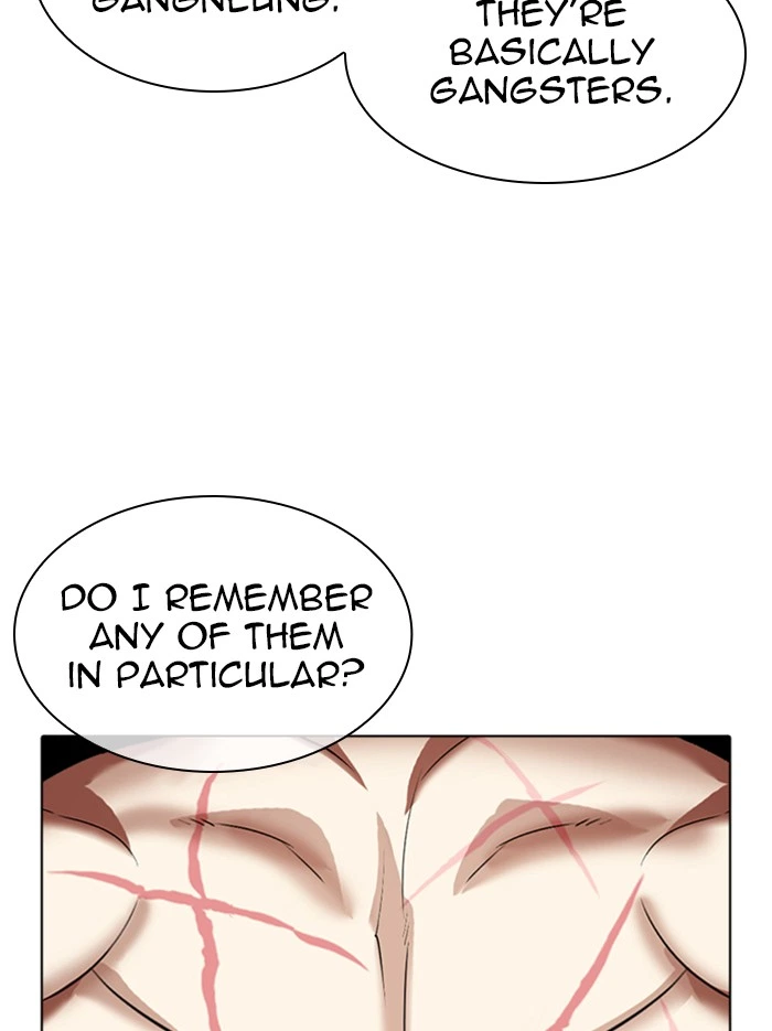 Lookism Chapter 340 — page 6