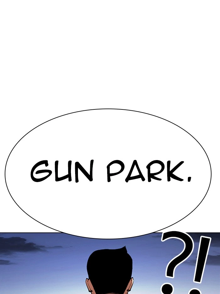 Lookism Chapter 340 — page 8