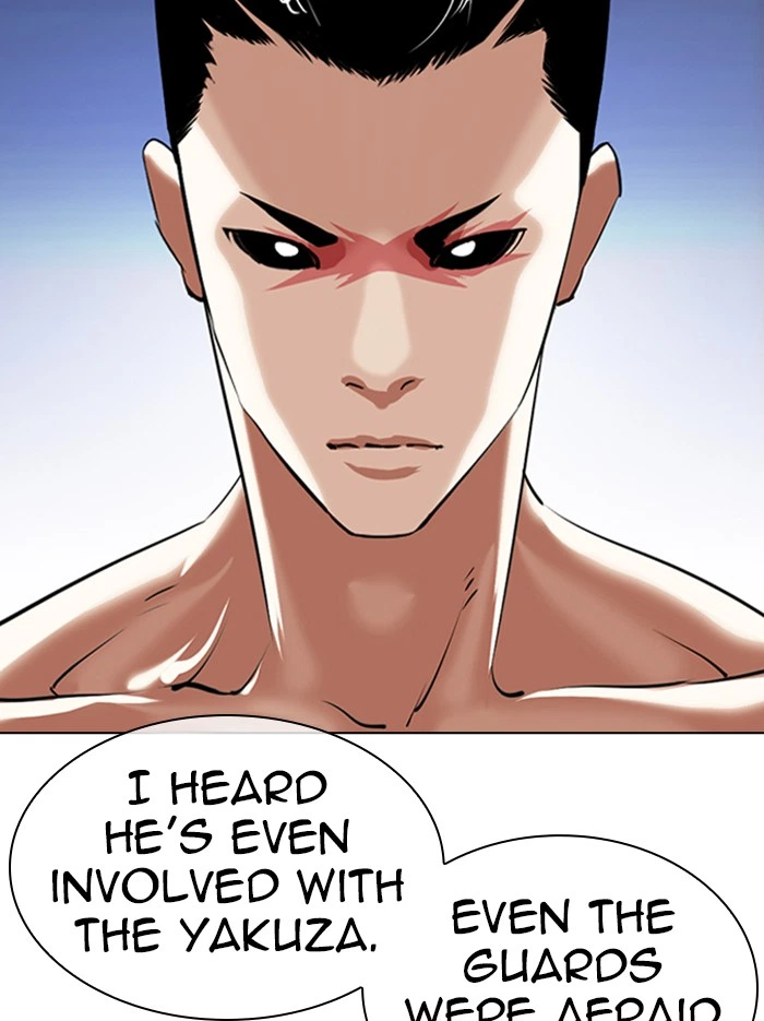 Lookism Chapter 340 — page 11