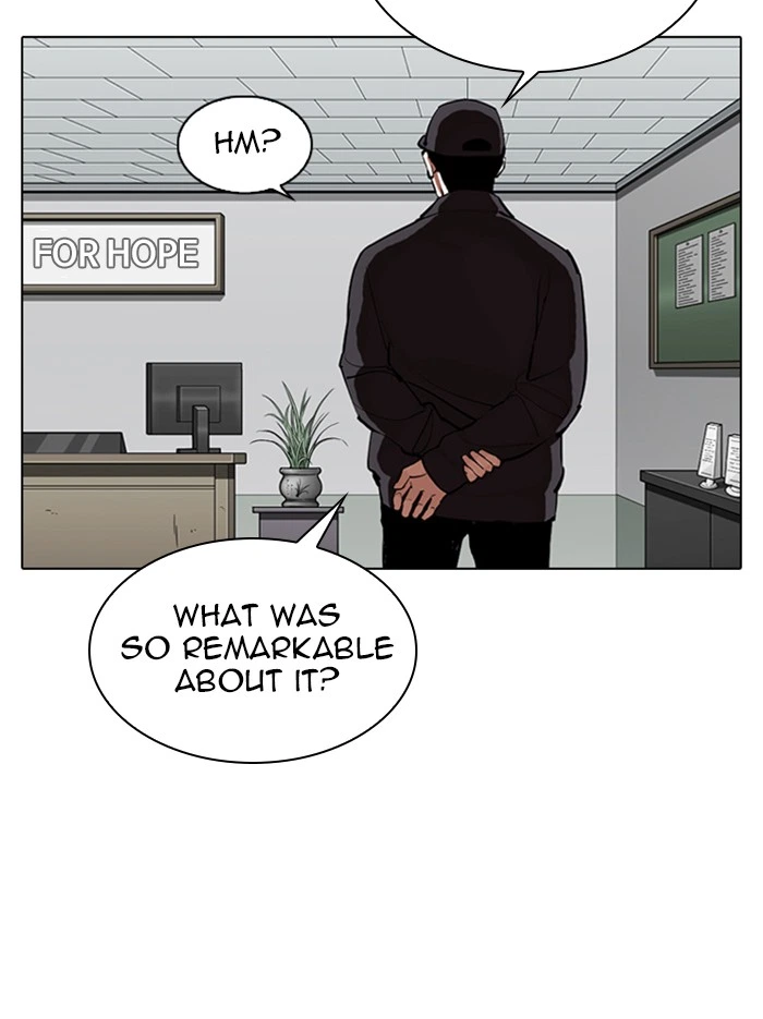Lookism Chapter 340 — page 13
