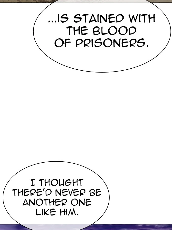 Lookism Chapter 340 — page 23