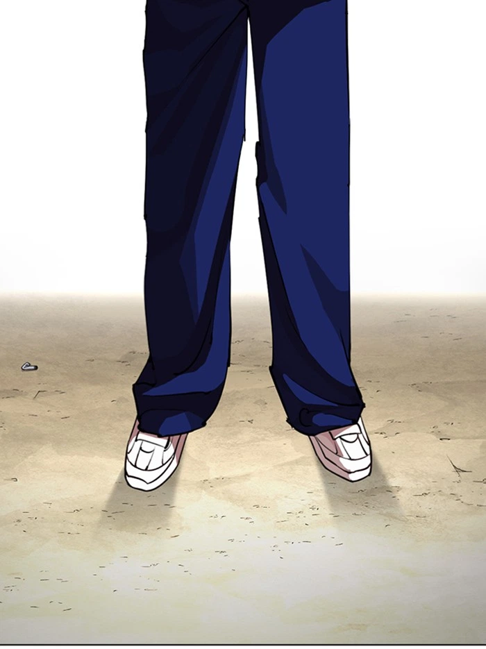 Lookism Chapter 340 — page 27