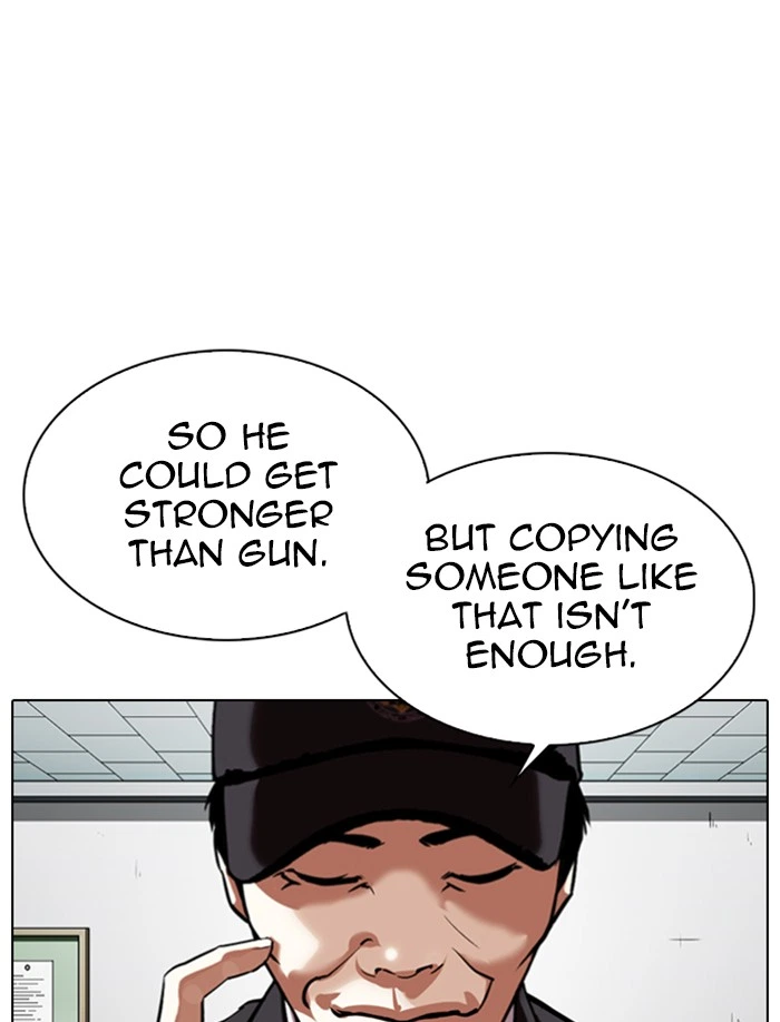 Lookism Chapter 340 — page 33