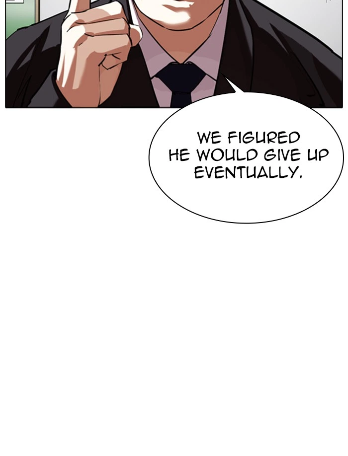 Lookism Chapter 340 — page 34