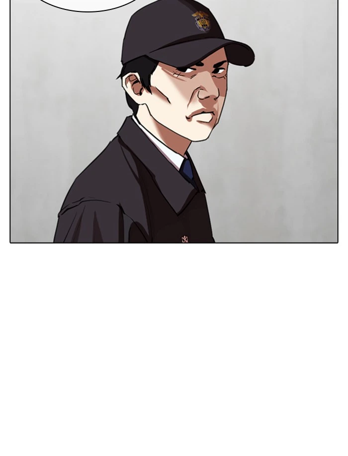 Lookism Chapter 340 — page 37