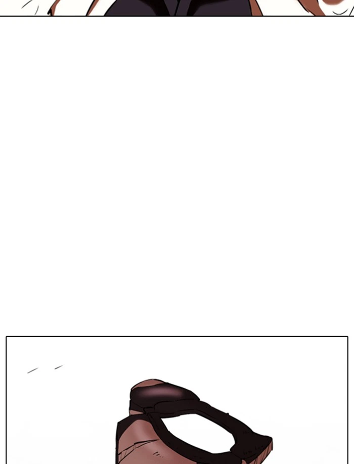 Lookism Chapter 340 — page 44