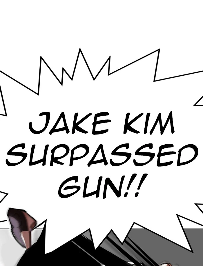 Lookism Chapter 340 — page 46