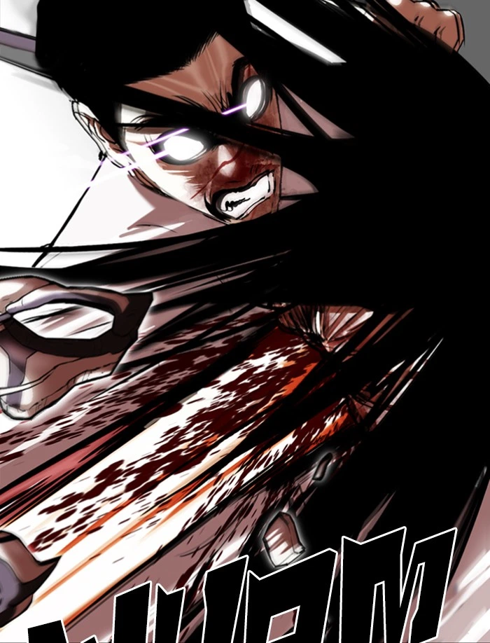 Lookism Chapter 340 — page 47