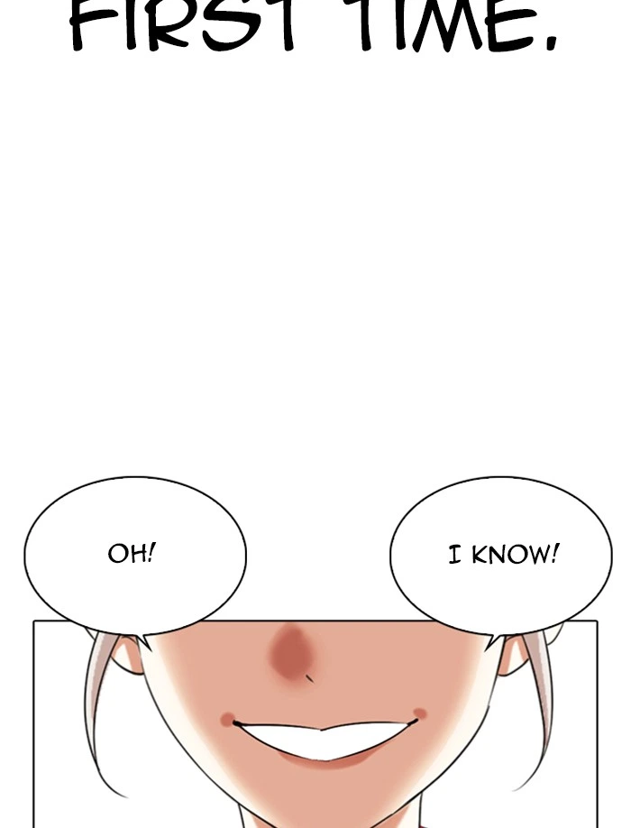 Lookism Chapter 340 — page 63