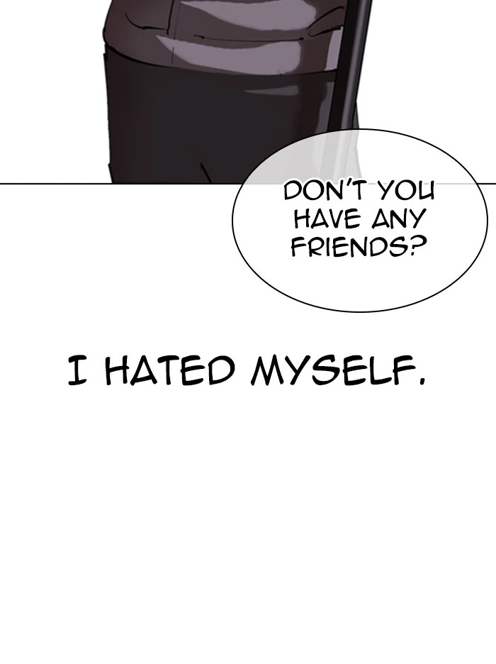 Lookism Chapter 340 — page 77