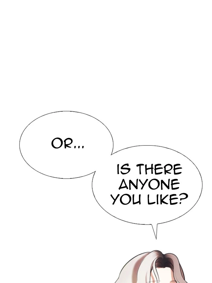 Lookism Chapter 340 — page 78