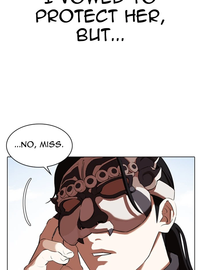 Lookism Chapter 340 — page 80