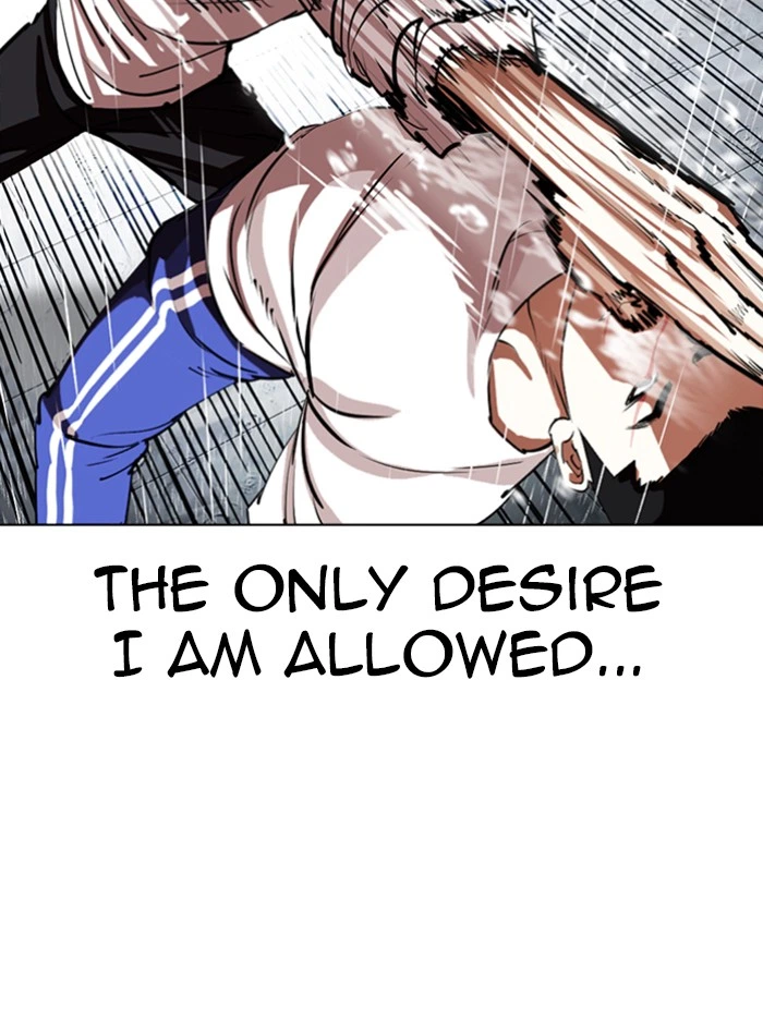 Lookism Chapter 340 — page 84