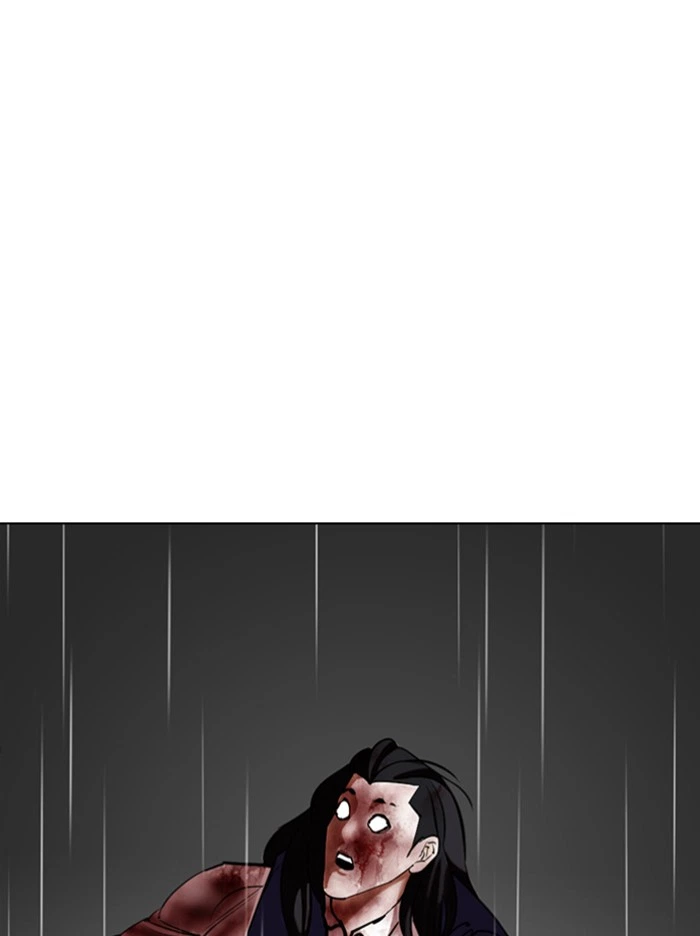 Lookism Chapter 340 — page 86
