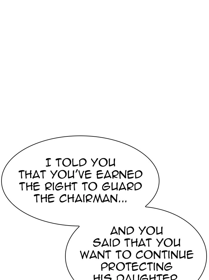 Lookism Chapter 340 — page 91
