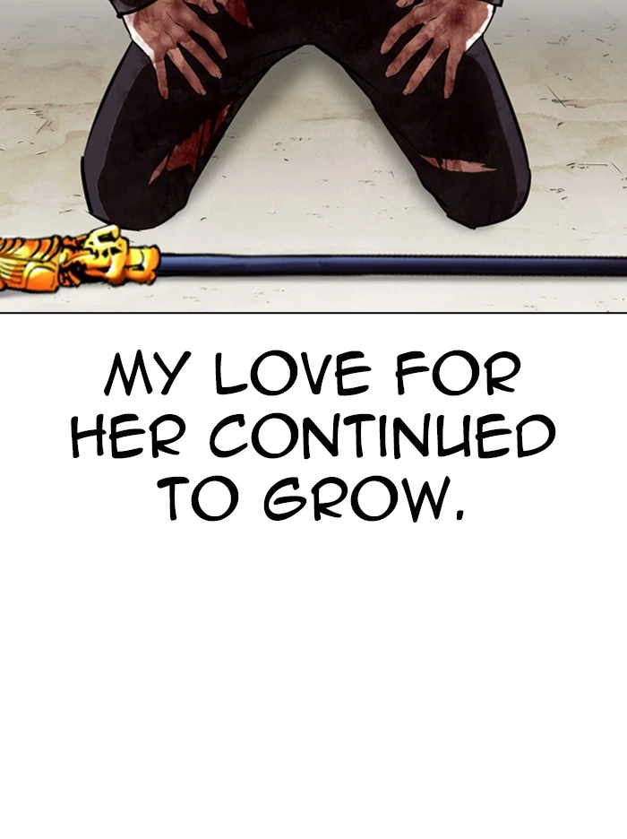 Lookism Chapter 340 — page 95