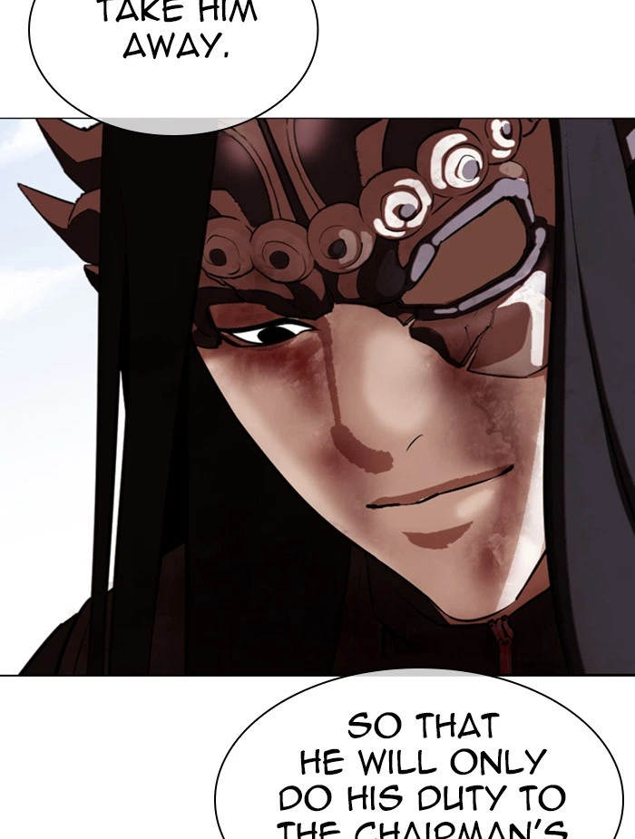 Lookism Chapter 340 — page 98
