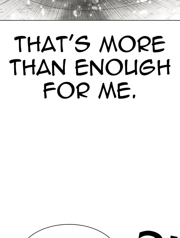 Lookism Chapter 340 — page 106