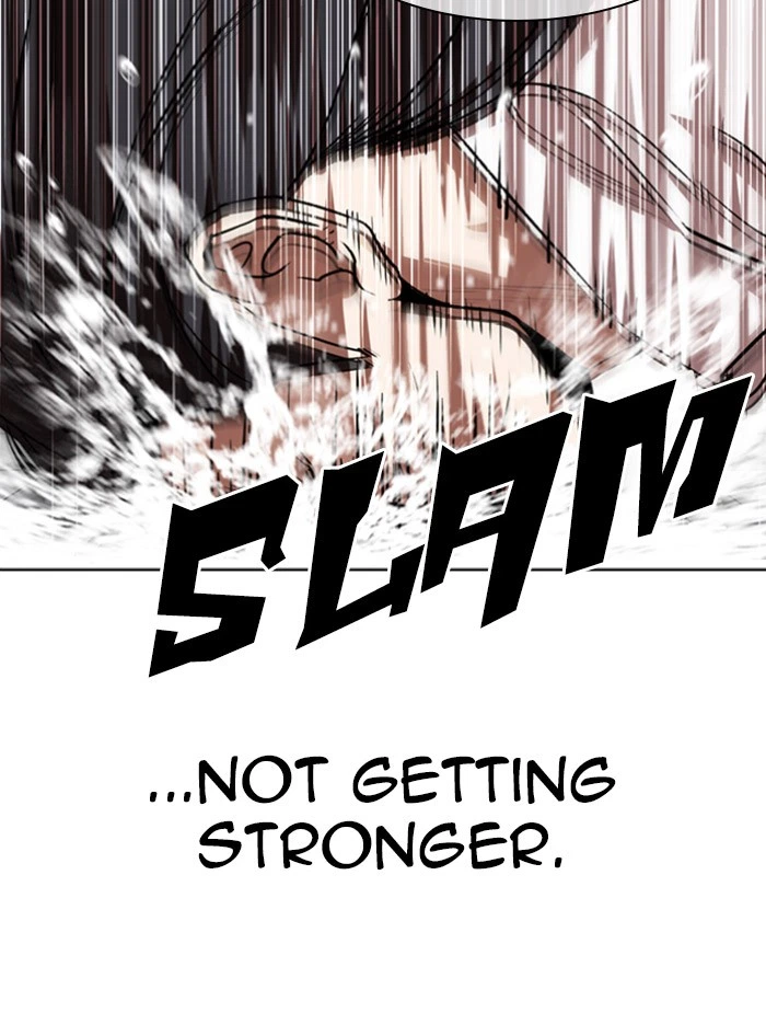 Lookism Chapter 340 — page 109