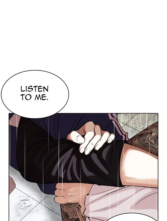 Lookism Chapter 340 — page 110