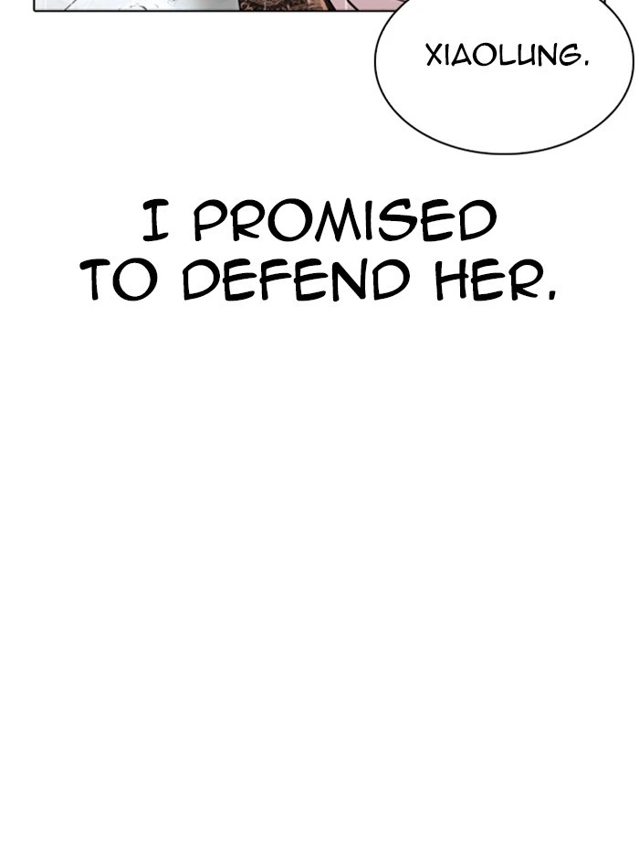 Lookism Chapter 340 — page 111