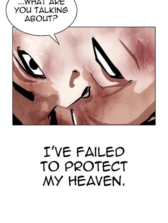 Lookism Chapter 340 — page 116