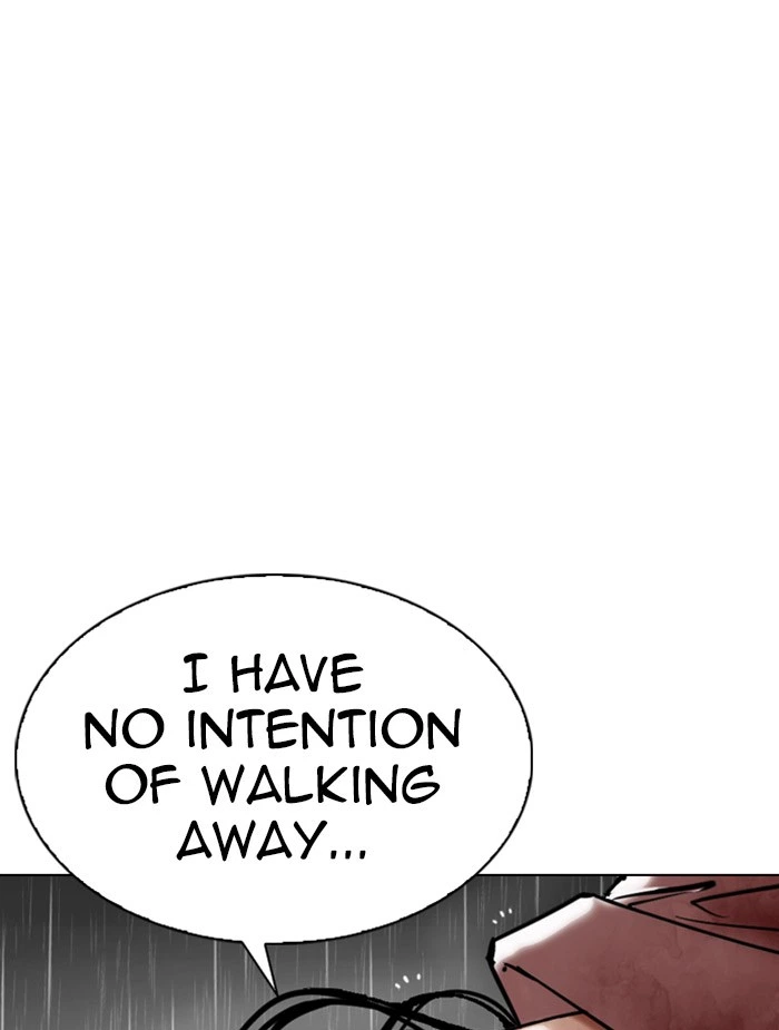 Lookism Chapter 340 — page 117